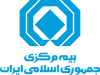 چگونگی تعلیق فعالیت چند شركت بیمه